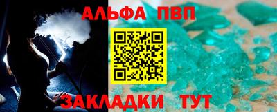 не бодяженный Бийск