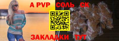 марки lsd Гагарин