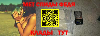 spice Берёзовский