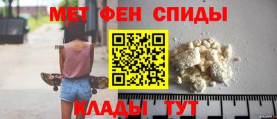 не бодяженный Бийск