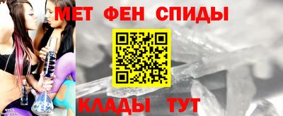 spice Берёзовский