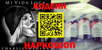 гашиш Абинск