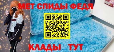 не бодяженный Бийск