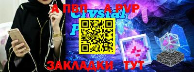 каннабис Гай