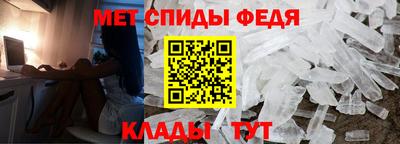 каннабис Гай