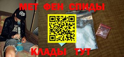 не бодяженный Бийск