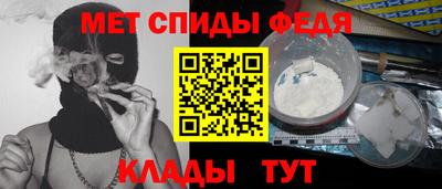 Альфа ПВП Гатчина