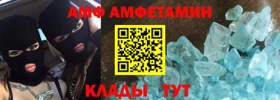 гашиш Азнакаево
