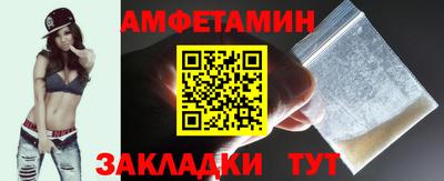 гашиш Азнакаево