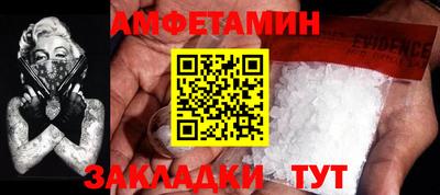 марки lsd Гагарин