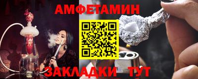 гашиш Абинск