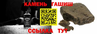 Альфа ПВП Гатчина
