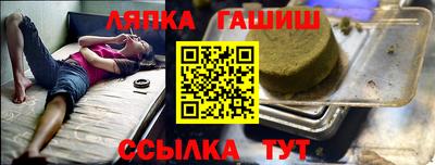 мефедрон мука Беслан