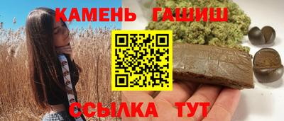 мяу мяу мука Абакан