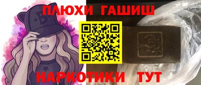 мефедрон мука Беслан