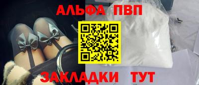 каннабис Гай