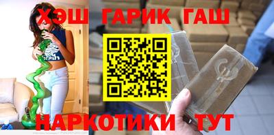 Альфа ПВП Гатчина