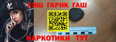 spice Берёзовский