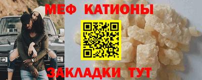 spice Берёзовский