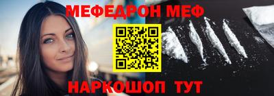 гашиш Абинск