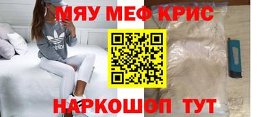 марки lsd Гагарин