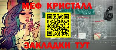 spice Берёзовский