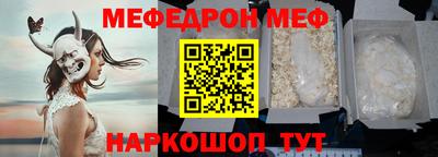 каннабис Гай