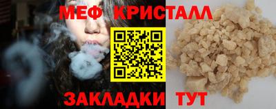 spice Берёзовский