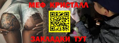 spice Берёзовский