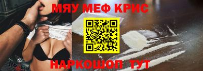 кокаин колумбия Азнакаево