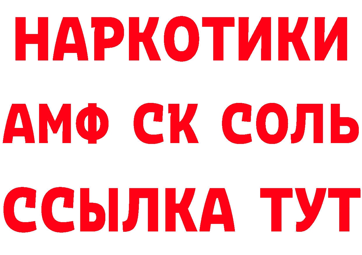 МЕФ 4 MMC рабочий сайт это кракен Ялта