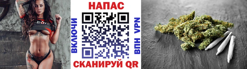 где продают наркотики  Ялта  Бошки Шишки семена 